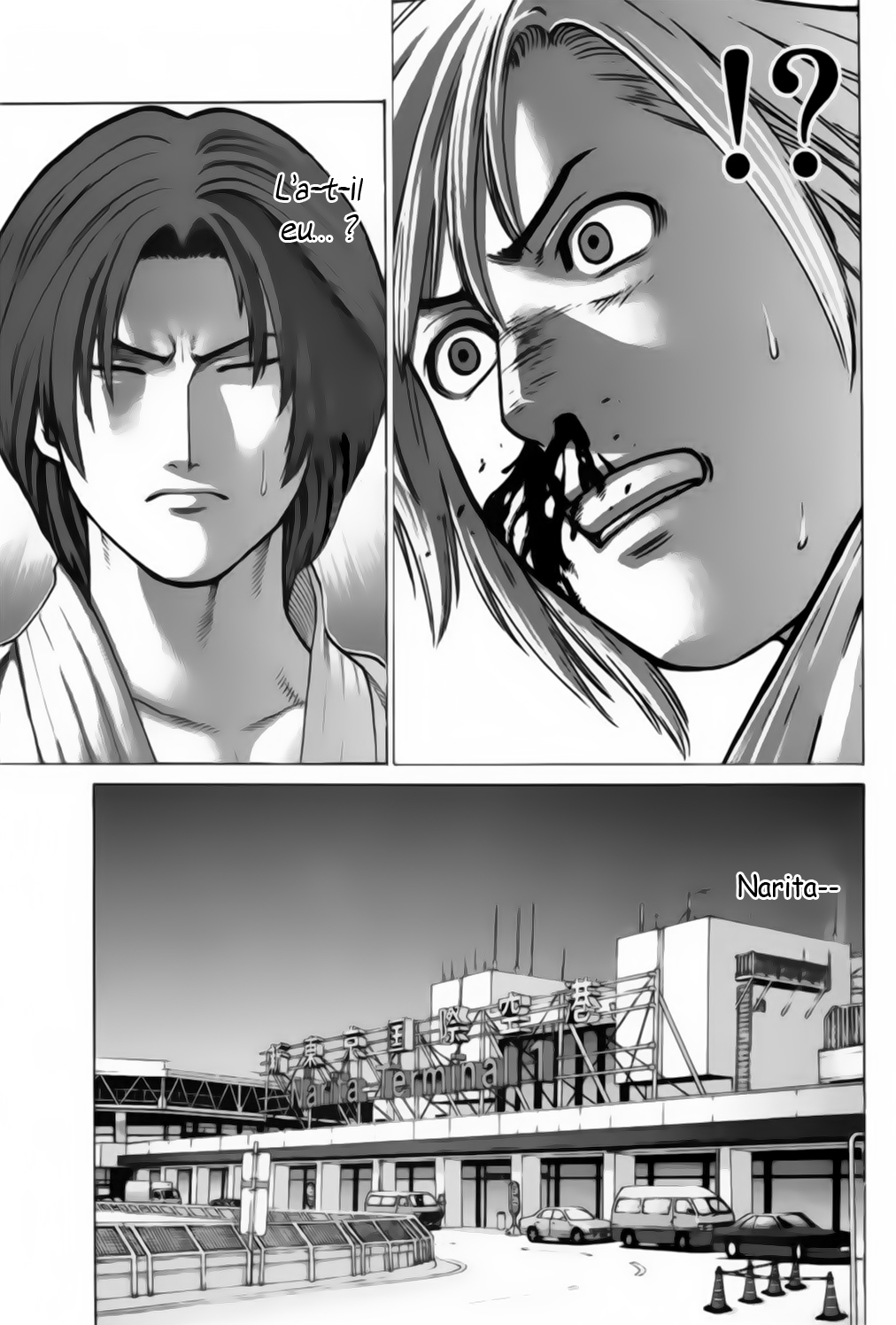 img Karate Shoukoushi Kohinata Minoru 16